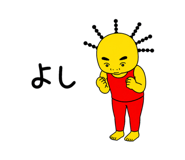 884800434
