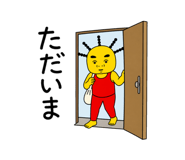 884800438
