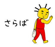 884800440