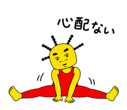 884800441