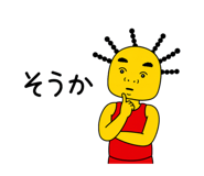 884800443