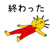 884800444