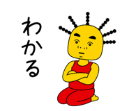 884800446