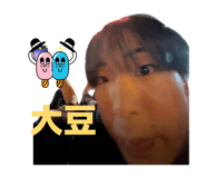 884801699