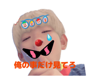 884801700