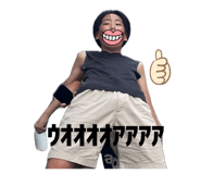 884801706