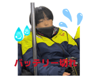 884801708