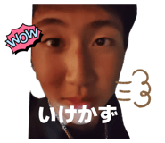 884801712