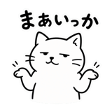 884806886