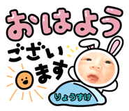 884809979
