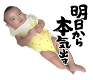 884809985