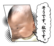 884809989