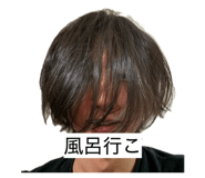 884810017
