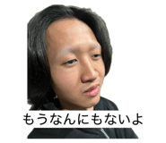 884810024