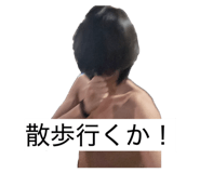 884810025