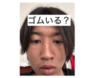884810029