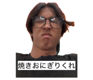 884810032