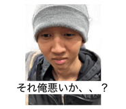 884810033