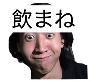 884810038