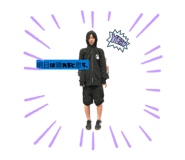 884810396