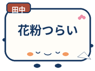 884811004