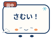 884811025