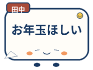 884811035