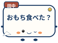 884811037