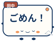 884811044