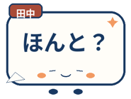 884811055