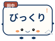 884811056