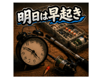 884816022