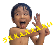 884817539
