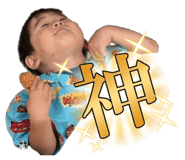 884817540