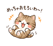 884820206