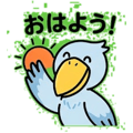884820236