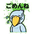 884820240
