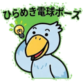 884820258