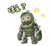 884820392