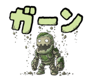 884820397