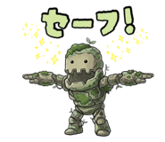 884820408