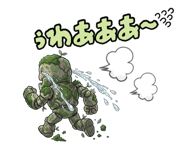 884820409