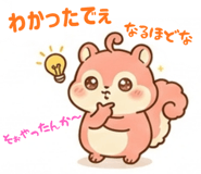 884820420