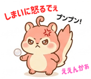 884820421
