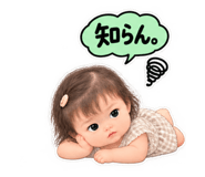 884820560