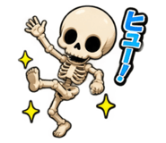 884823628