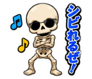884823641