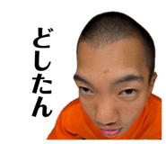 884824173
