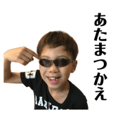 884824191