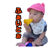 884826670